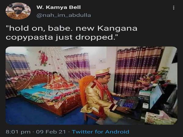 కంప్యూటర్ తో కుస్తీ..