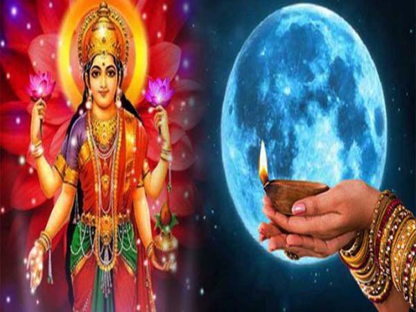 మహా మాఘి..