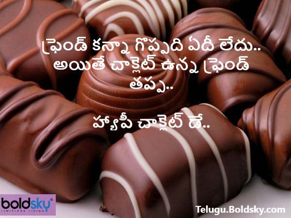 గొప్పది లేదు..