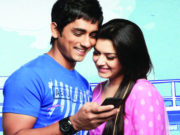 Ways to help a friend in an unhealthy relationship in Telugu