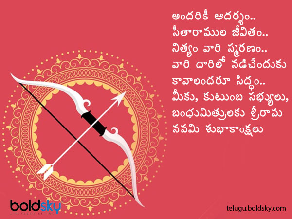 అందరికీ ఆదర్శం..