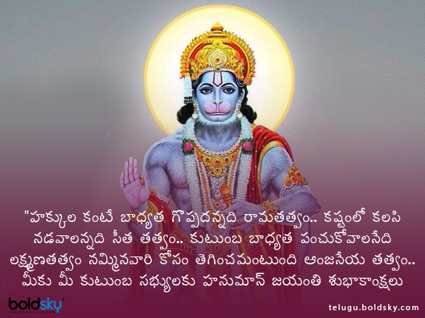 నమ్మిన వారి కోసం..