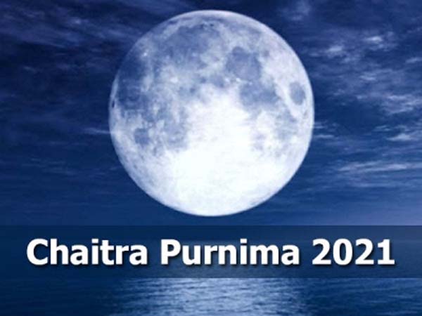 Chaitra Purnima 2021 date, time and significance