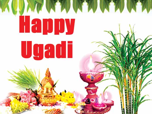 Ugadi Puja Vidhi, Katha, Samagri, Timings, Mantra, and Muhurat in telugu