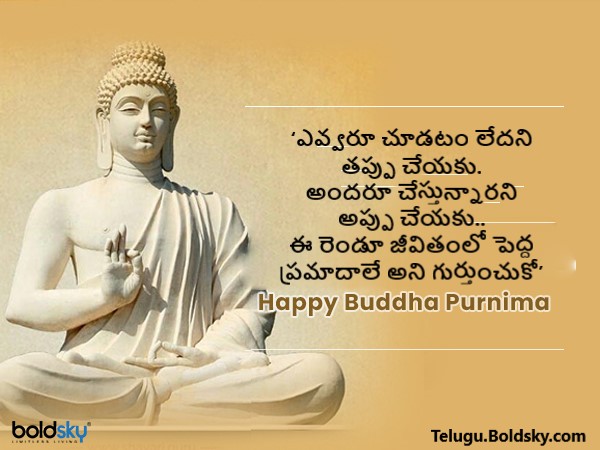 ఈ రెండూ జీవితంలో పెద్ద ప్రమాదాలే..