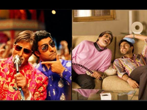 విలక్షణమైన పాత్ర..