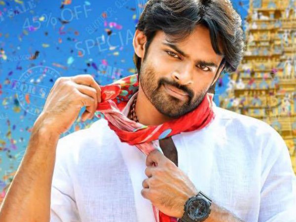 సెక్యూరిటీ..