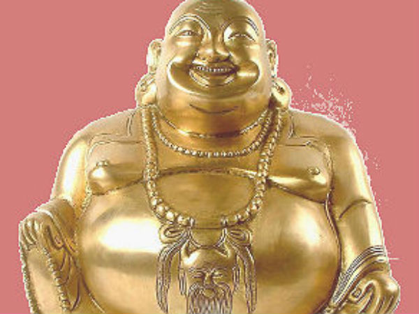 పడమర దిశలో..