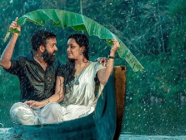 కలిసి స్నానం..