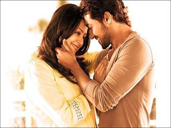 Things Husbands Wish Wives Knew