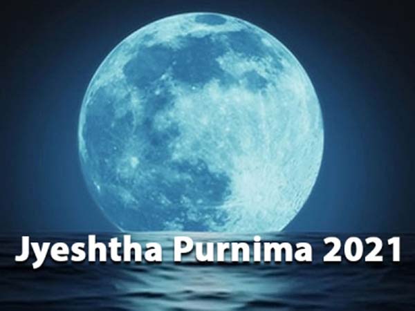 Jyeshtha Purnima Vrat 2021:date, time, importance, vrat rituals and more about the day