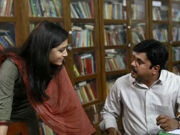 ఏజ్ గ్యాప్ ఎక్కువ..