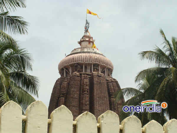 ఎత్తైన పిరమిడ్..