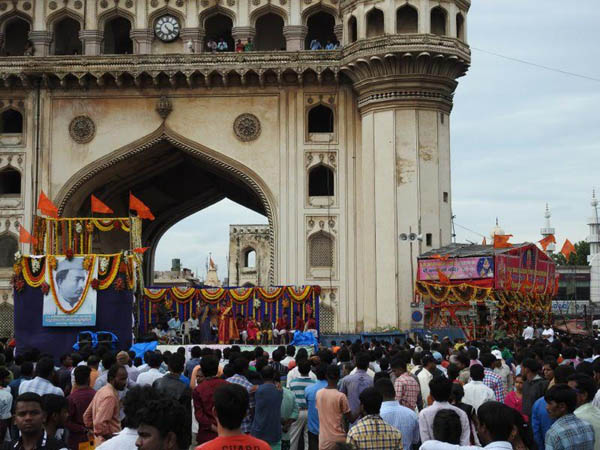 వేల సంవత్సరాల ఏళ్ల చరిత్ర..