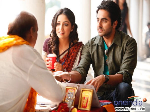 భవిష్యత్తులో..