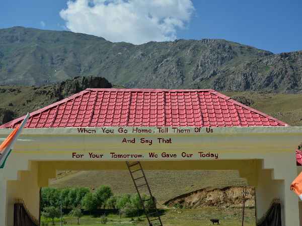 బంకర్ల విషయాన్ని..