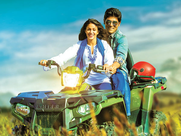 కొన్ని సమస్యలు..