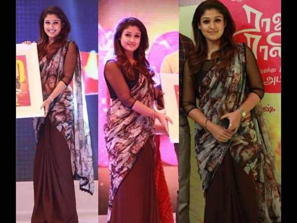 పోచంపల్లి..