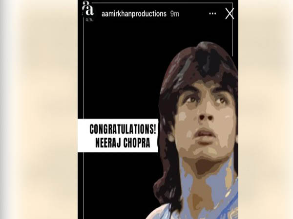 బింద్రా తర్వాత..