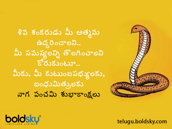 సమస్యలన్ని తొలగించాలని