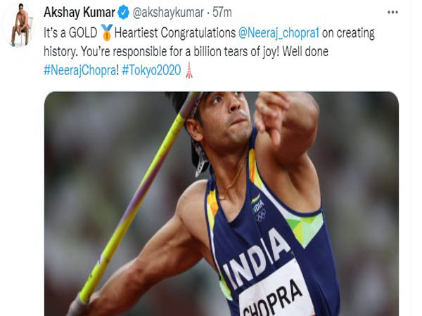 నీరజ్ ఎవరంటే..