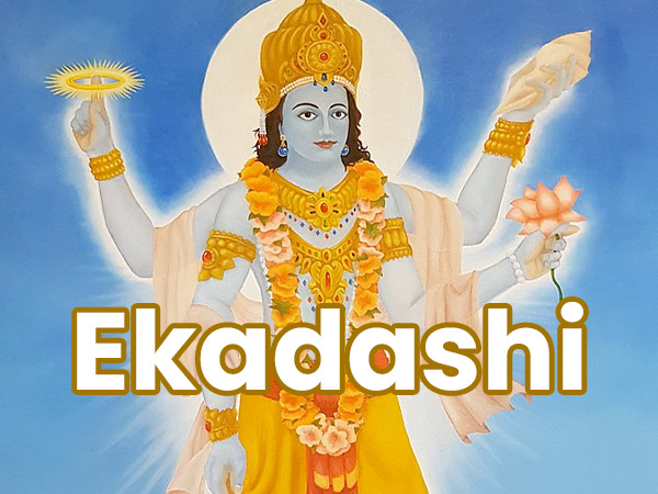 3 అక్టోబర్ 2021 : ఇందిరా ఏకాదశి..