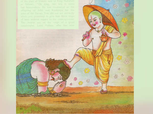 అదితి గర్భమున..