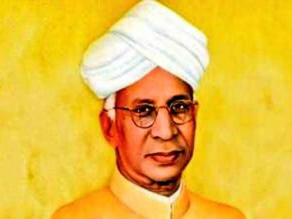 అంతర్జాతీయ టీచర్స్ డే 2023 థీమ్ ఏంటో తెలుసా... 