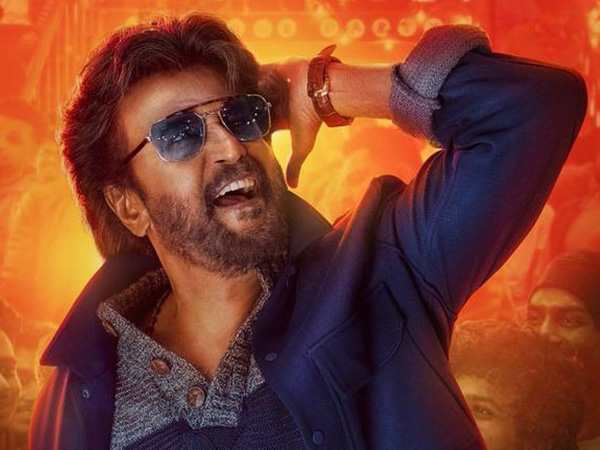 సెవెంటీనేజర్..