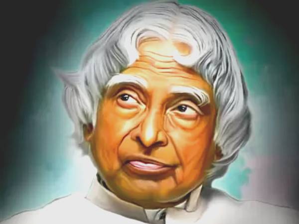 ప్రపంచ విద్యార్థి దినోత్సవ చరిత్ర.. ప్రపంచ విద్యార్థి దినోత్సవ చరిత్ర..