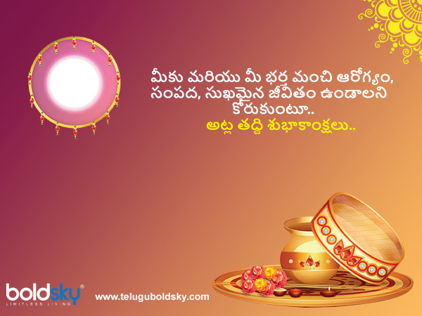 ఆరోగ్యకరంగా..