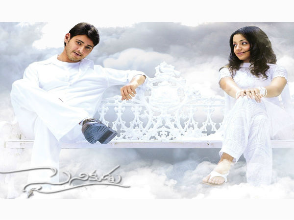 చక్కగా డ్రెస్ చేసుకోండి