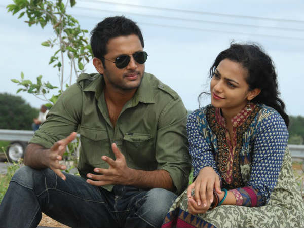 ఆసక్తికరంగా ఉండండి