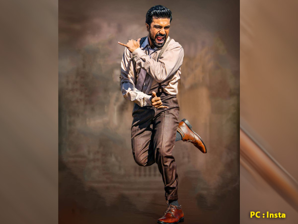 చెర్రీ డ్రస్ కిరాక్..