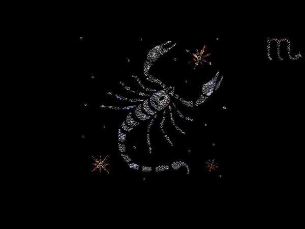  వృశ్చికం