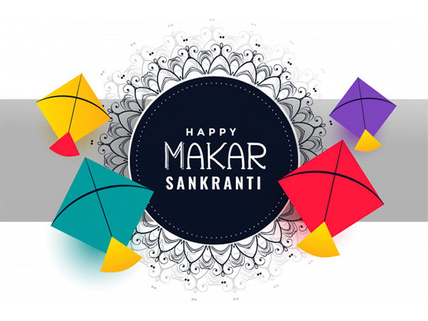 14 జనవరి 2022