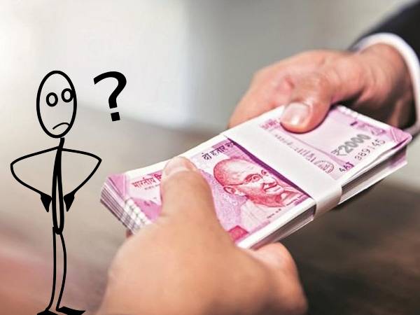 Appraisal Predictions For 2022 in Telugu: Numerological Predictions For Job Appraisal As Per Destiny Number