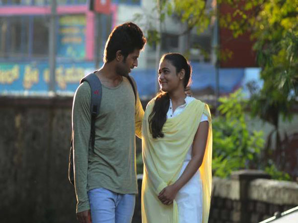 పాత రిలేషన్ గురించి..