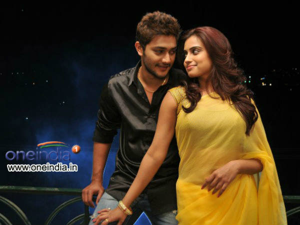 కిస్ చేయండి..