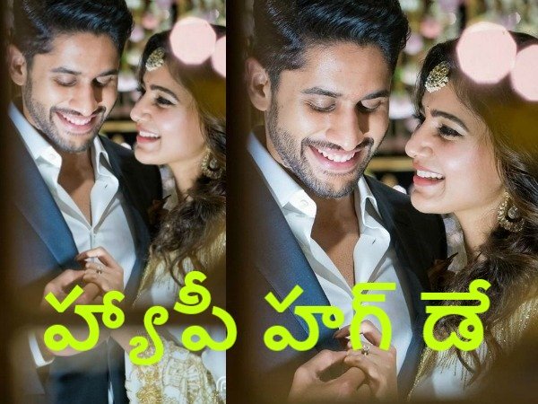 ఆప్యాయమైన కౌగిలి.. ఆప్యాయమైన కౌగిలి..