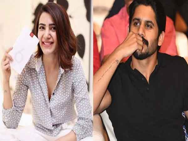 ఒకరికొకరు మారాల్సిన అవసరం లేదు