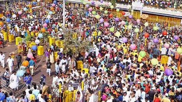 పౌర్ణమి రోజున.. పౌర్ణమి రోజున..