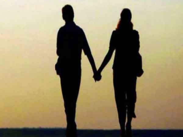 సాన్నిహిత్య సంబంధం..