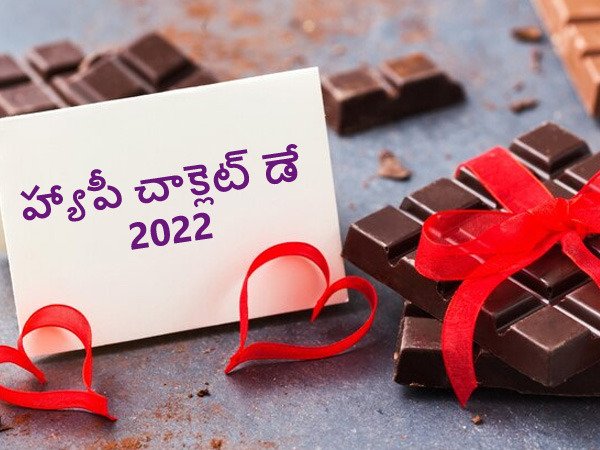 Valentines Week 2022