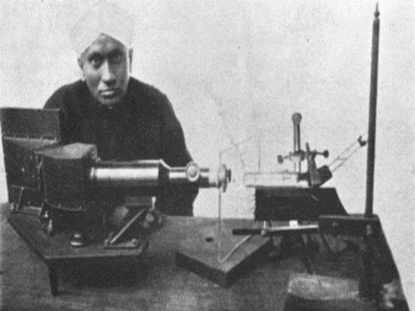 భారత రత్న అవార్డు..