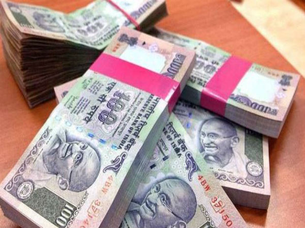 డబ్బు లావాదేవీ