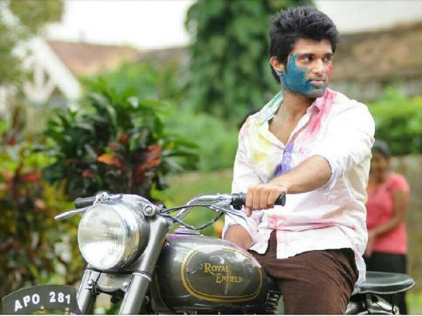 హోలీక దహనం..