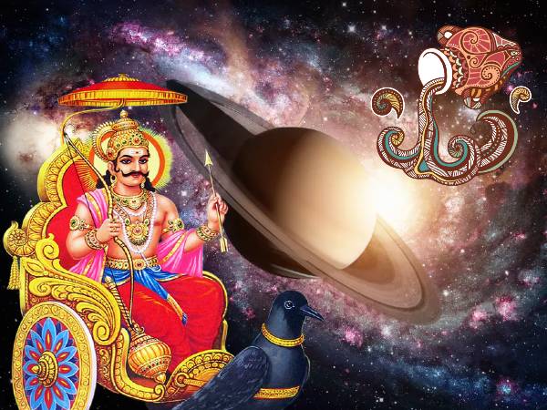 శని ప్రభావం వల్ల..