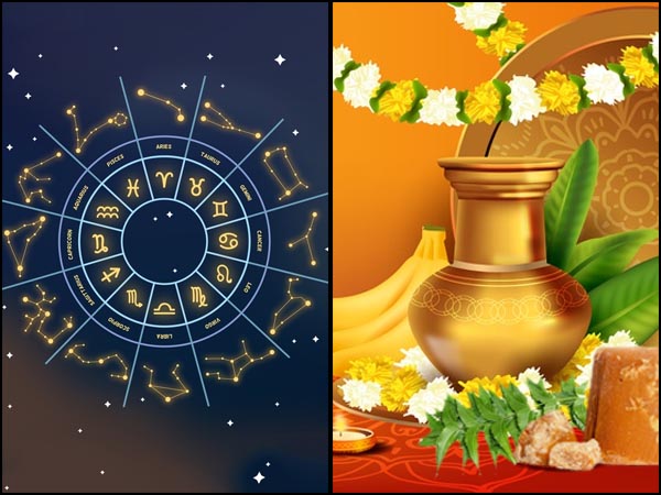 Kumbha Rasi Ugadi Rasi Phalalu 2022, Aquarius Ugadi Horoscope Predictions in Telugu