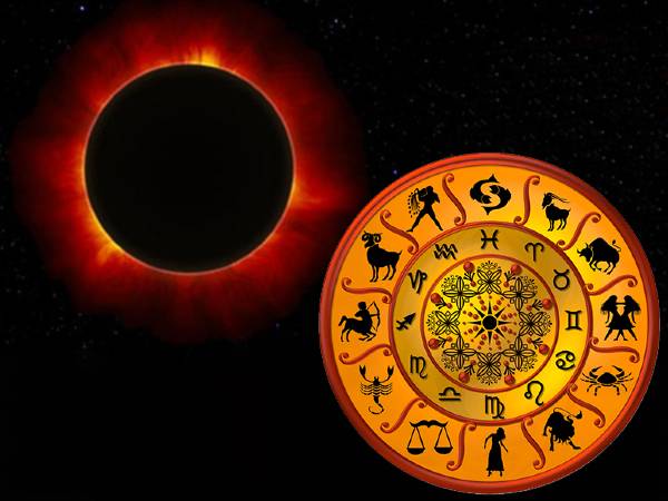 Surya Grahan Daan: According To Your Zodiac Sign, Dontae These Things On Solar Eclipse On 2022 